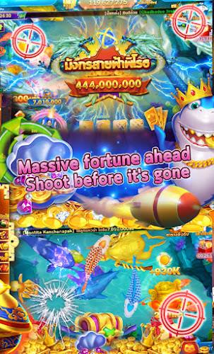 Royal Game Screenshot16