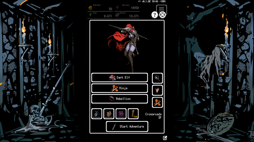 Buriedbornes2 -Dungeon RPG- Screenshot4