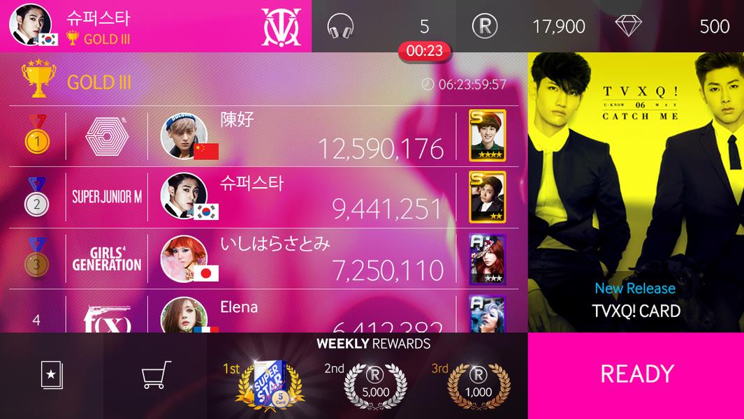 SuperStar SMTOWN Screenshot4
