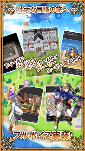 お金稼ぎゲーム！ポイ活ゲーム！お小遣い稼ぎゲーム【ドラケン】 Screenshot6