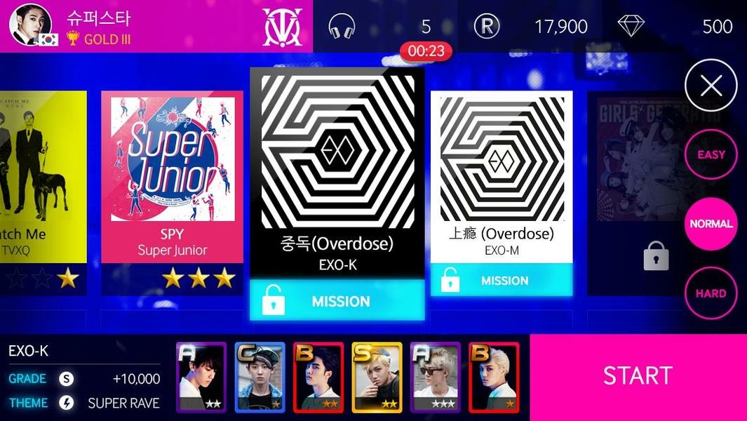 SuperStar SMTOWN Screenshot3