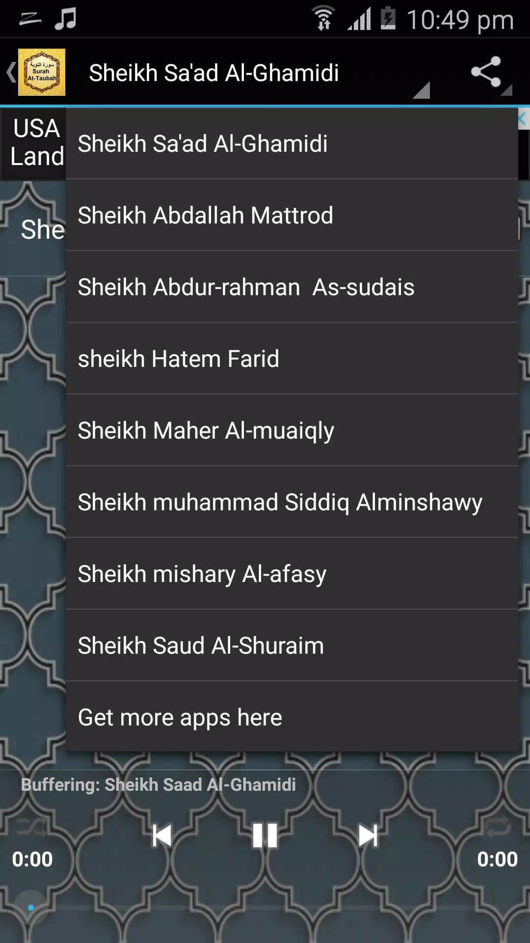 Surah At-Taubah mp3 Screenshot6