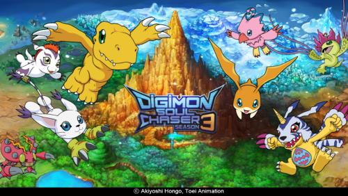 Digimon Soul Chaser Screenshot4