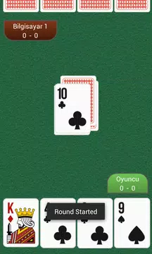 Pishti Screenshot1