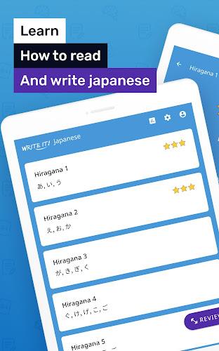 Write It! Japanese Screenshot10