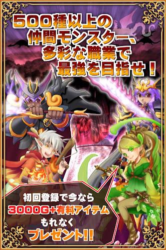 お金稼ぎゲーム！ポイ活ゲーム！お小遣い稼ぎゲーム【ドラケン】 Screenshot16