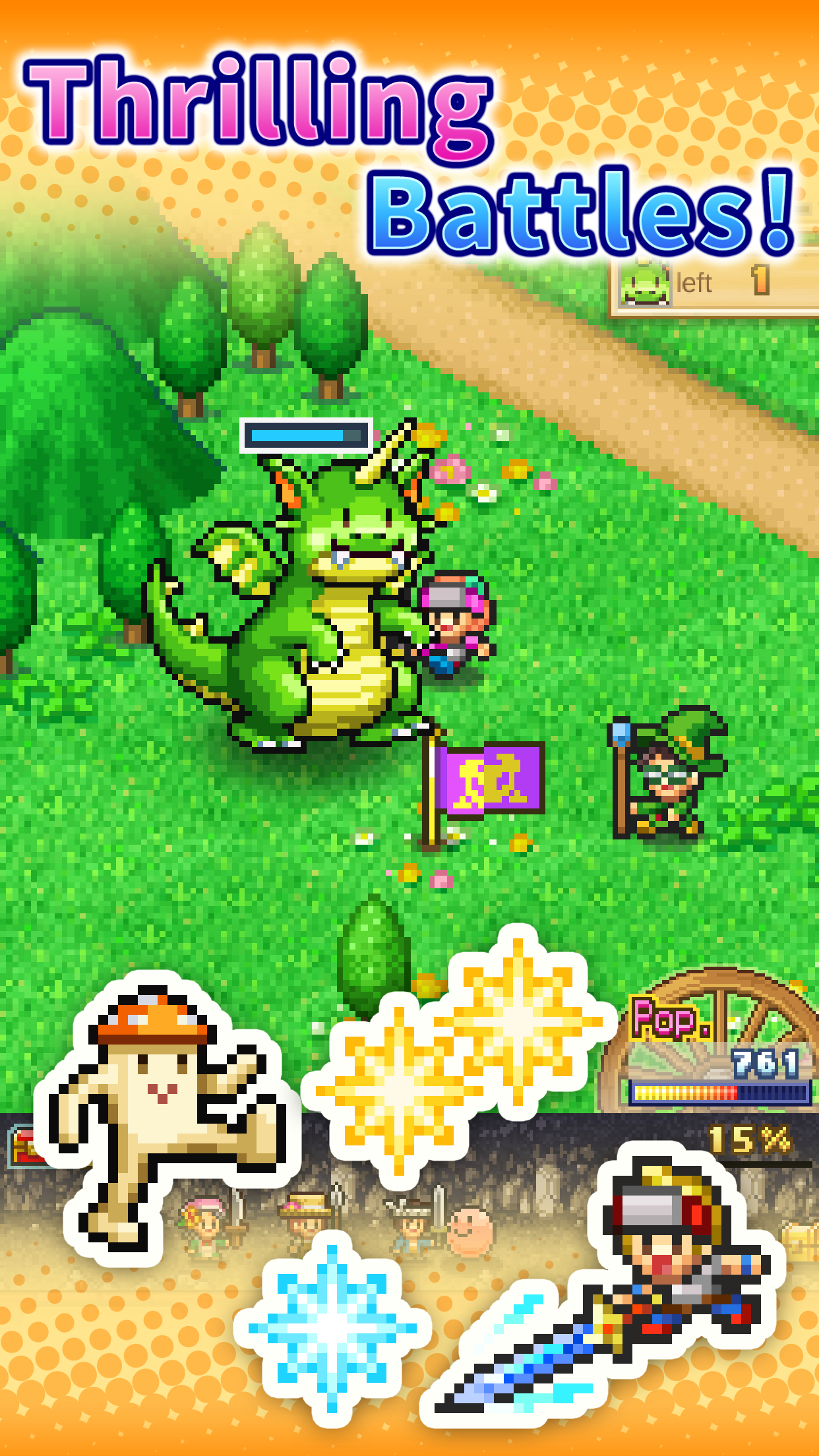 Dungeon Village 2 Screenshot3