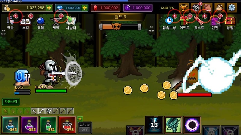 Grow ArcherMaster Screenshot3