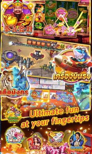 Royal Game Screenshot6
