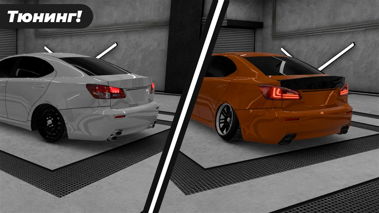 Caucasus Parking Screenshot6