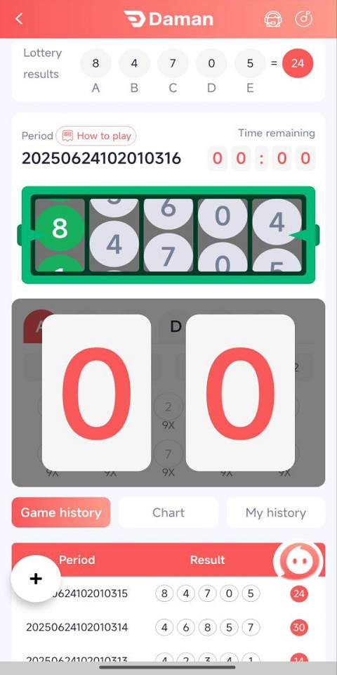 Battery Bet Register Login Screenshot1