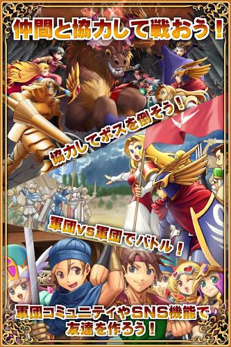 お金稼ぎゲーム！ポイ活ゲーム！お小遣い稼ぎゲーム【ドラケン】 Screenshot15