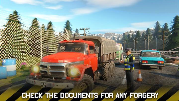 Border Patrol Police Game Screenshot2