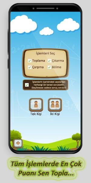 Math Race Screenshot3