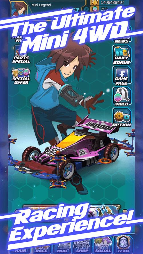 Mini Legend Screenshot3