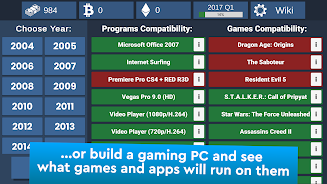 PC Creator Simulator Screenshot6