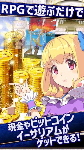 お金稼ぎゲーム！ポイ活ゲーム！お小遣い稼ぎゲーム【ドラケン】 Screenshot2