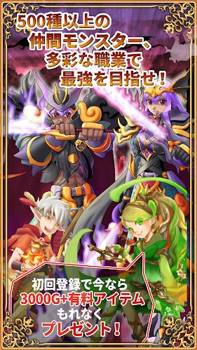 お金稼ぎゲーム！ポイ活ゲーム！お小遣い稼ぎゲーム【ドラケン】 Screenshot32