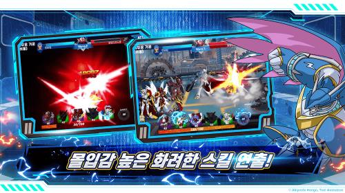 Digimon Soul Chaser Screenshot3