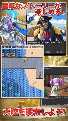 お金稼ぎゲーム！ポイ活ゲーム！お小遣い稼ぎゲーム【ドラケン】 Screenshot5