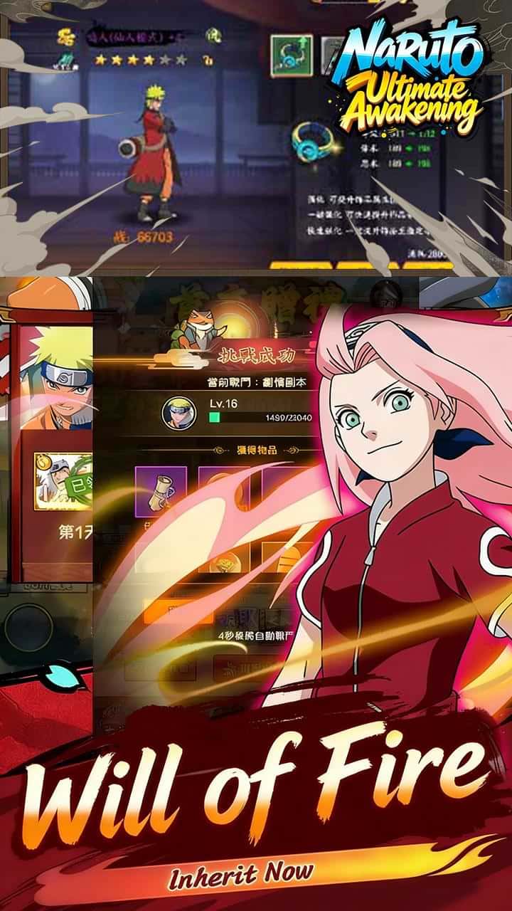 Naruto: Ultimate Awakening Screenshot5