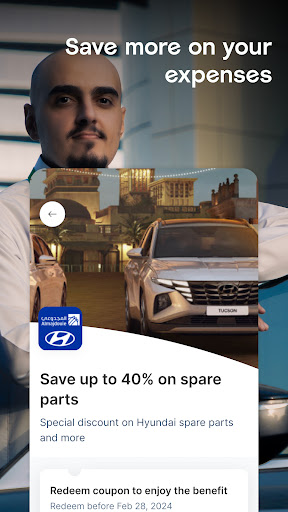 Careem Captain Screenshot4