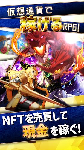 お金稼ぎゲーム！ポイ活ゲーム！お小遣い稼ぎゲーム【ドラケン】 Screenshot27