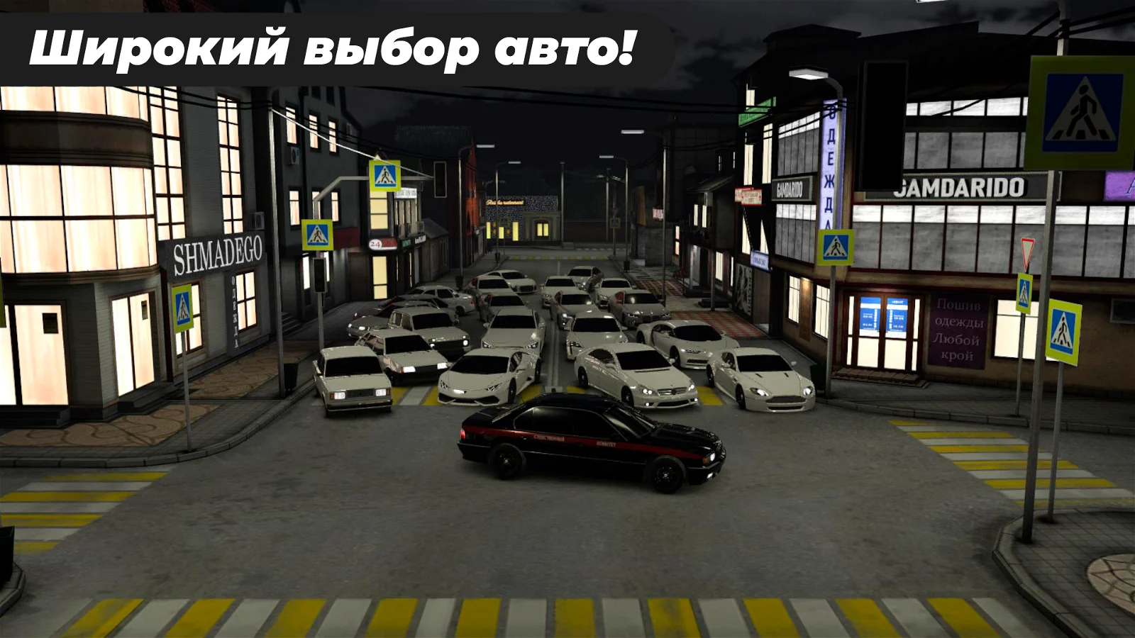 Caucasus Parking Screenshot4