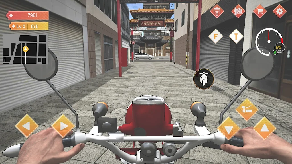 Japan Postman Moto Simulator Screenshot3