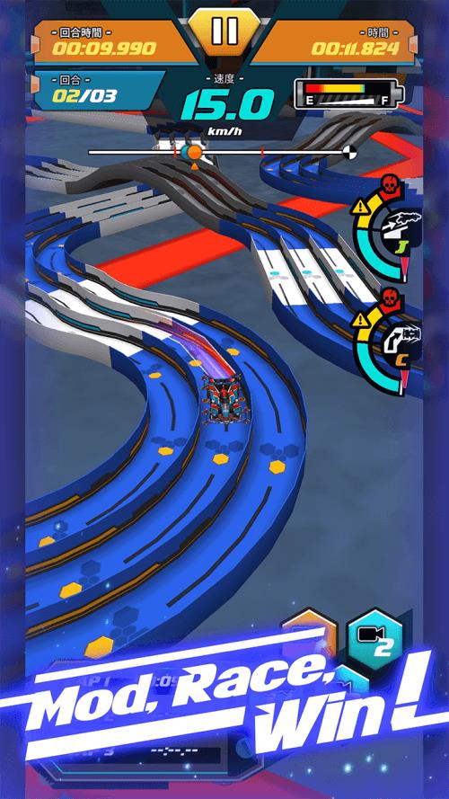 Mini Legend Screenshot5
