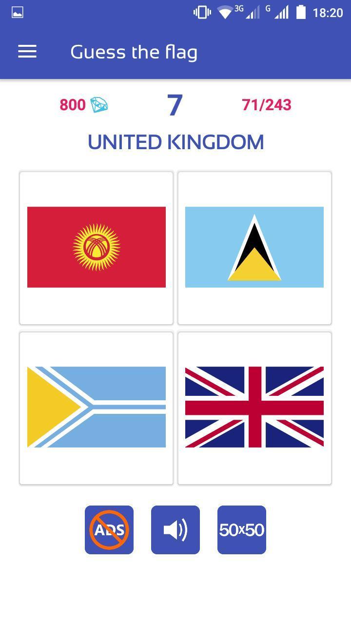 Flags Quiz Screenshot1