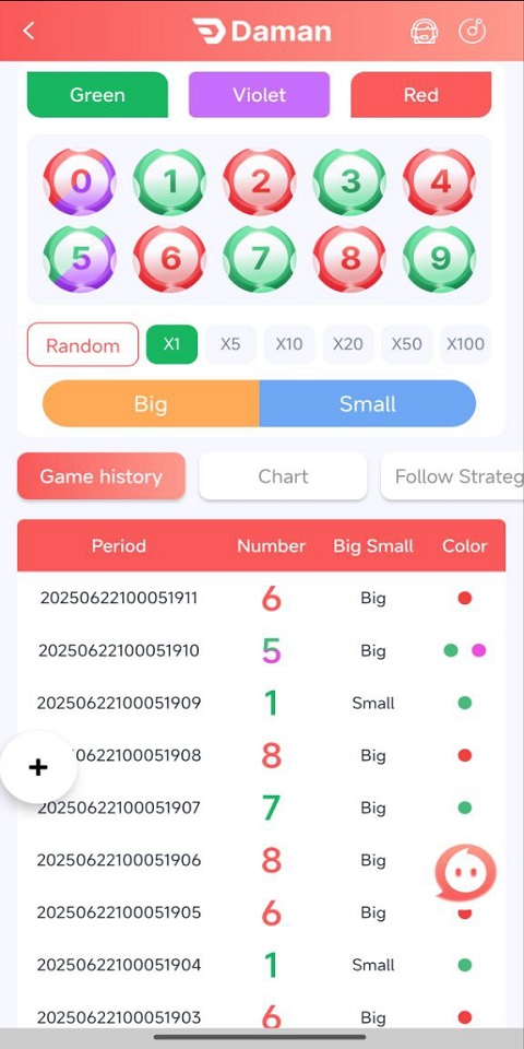 718SP Register Login Screenshot1