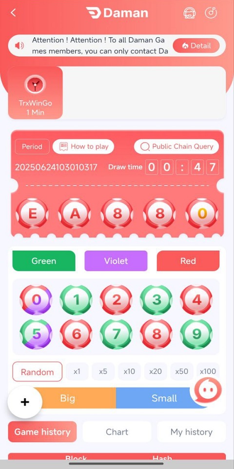Battery Bet Register Login Screenshot4