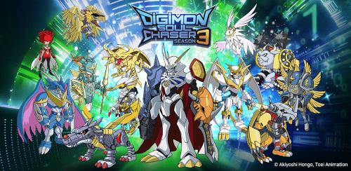 Digimon Soul Chaser Screenshot1