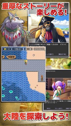お金稼ぎゲーム！ポイ活ゲーム！お小遣い稼ぎゲーム【ドラケン】 Screenshot29