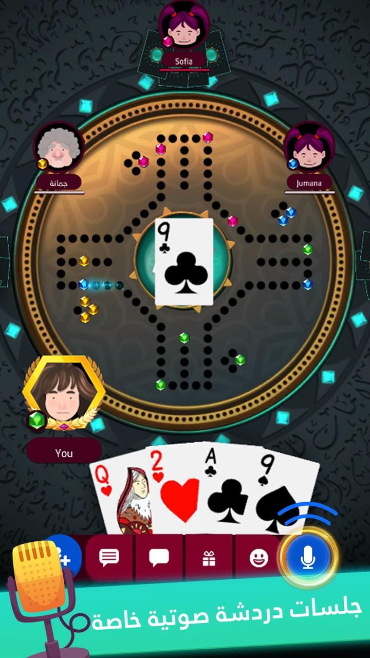 Jackaro Screenshot1