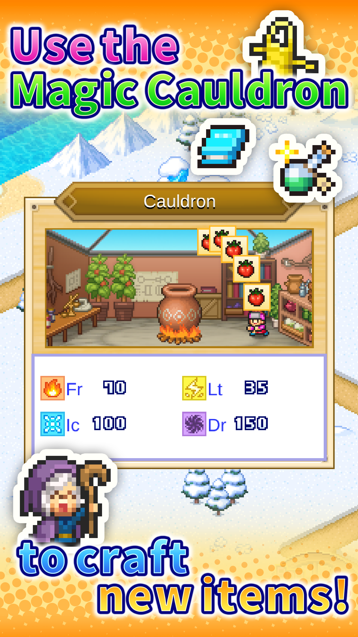 Dungeon Village 2 Screenshot2