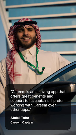 Careem Captain Screenshot6