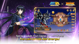 Saint Seiya: Galaxy Spirits Screenshot3