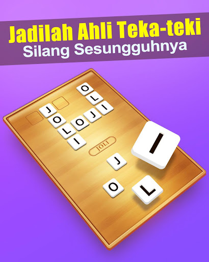Teka Teki Silang Game Screenshot1