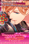 Oriental Bride of the Emperor Screenshot12