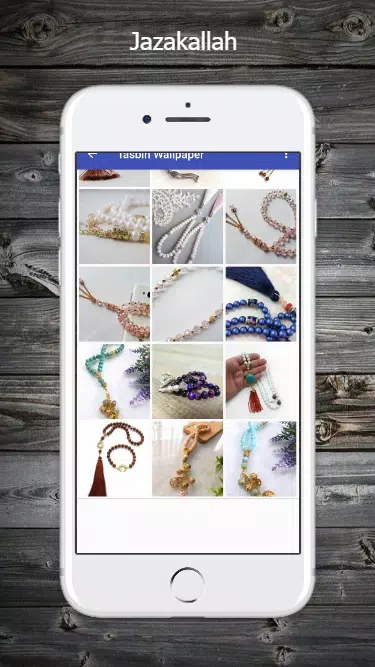 Tasbih Wallpaper Screenshot1