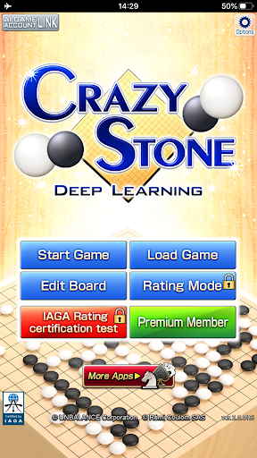 CrazyStone DeepLearning Screenshot4