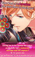 Oriental Bride of the Emperor Screenshot2