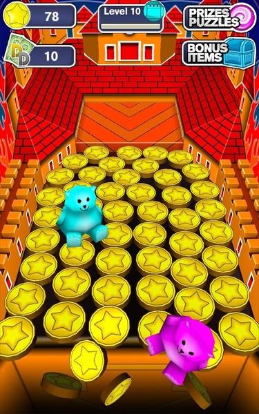 Coin Dozer Screenshot5