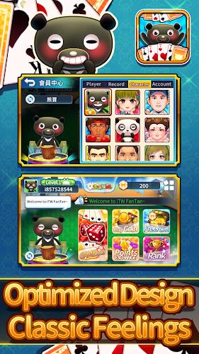 iTaiwan Fantan Screenshot2