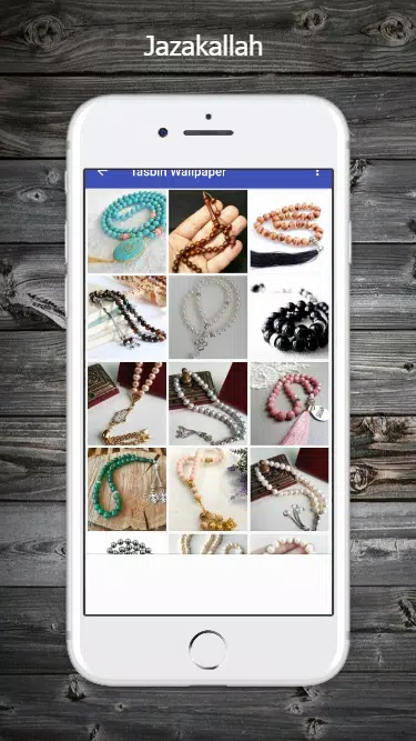 Tasbih Wallpaper Screenshot3