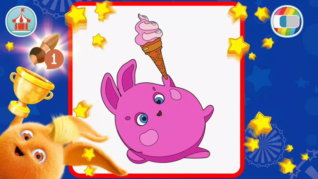 Sunny Bunnies: Coloring Book Screenshot3