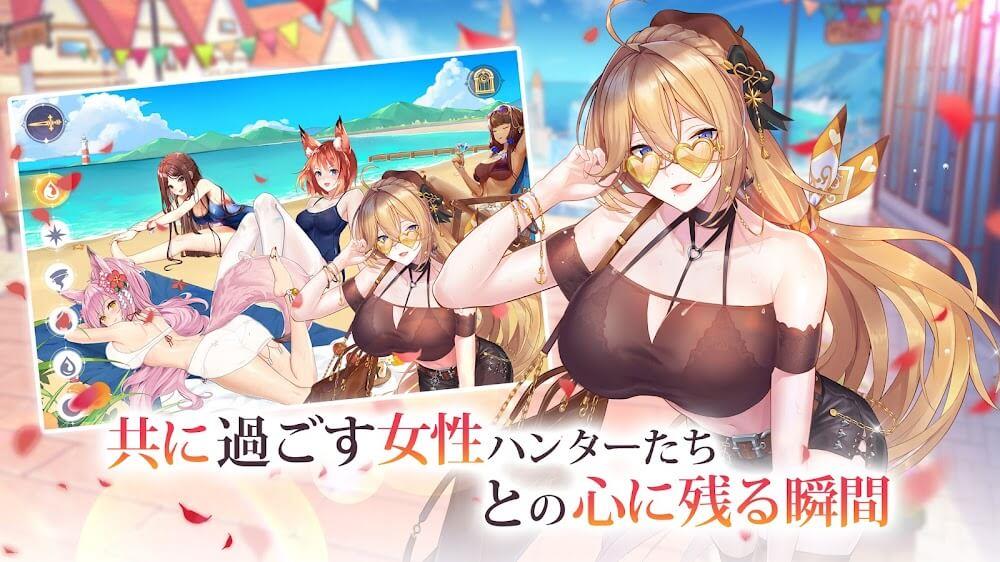 ドラゴンとガールズ交響曲 Screenshot4