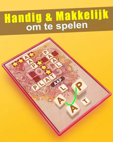 Woord Kruis Screenshot2